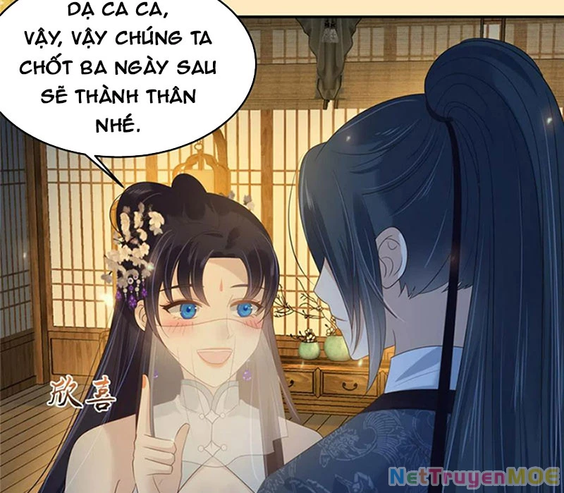 Tà Vương Phúc Hắc Sủng Nhập Cốt Chapter 225 - Trang 2