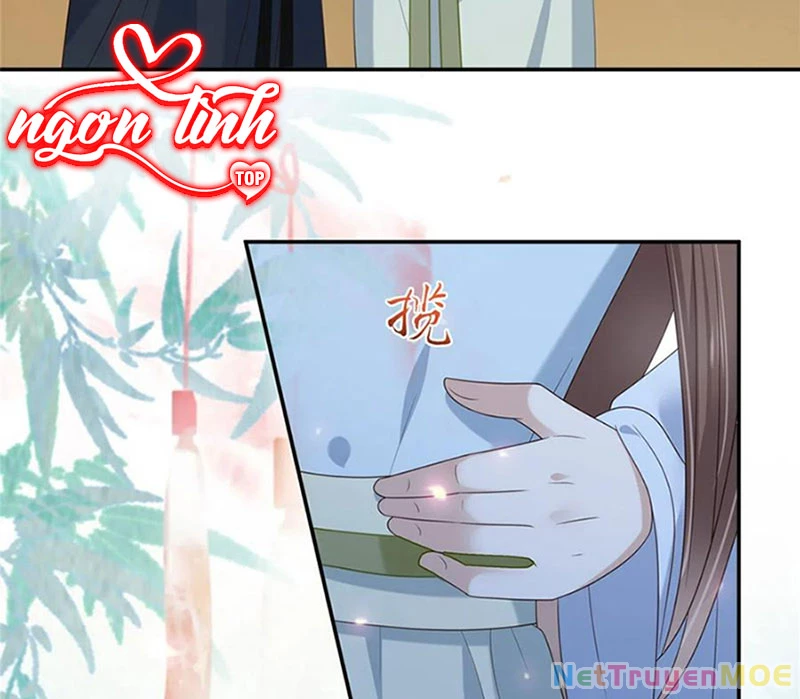 Tà Vương Phúc Hắc Sủng Nhập Cốt Chapter 225 - Trang 2