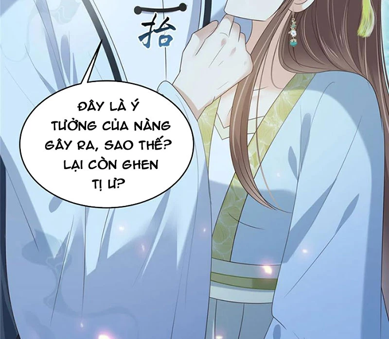 Tà Vương Phúc Hắc Sủng Nhập Cốt Chapter 225 - Trang 2