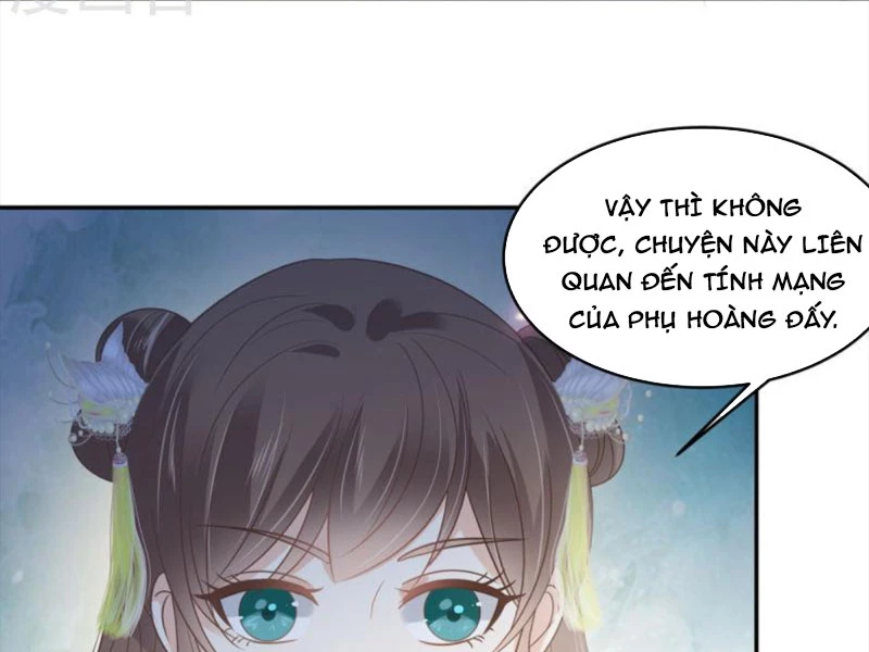Tà Vương Phúc Hắc Sủng Nhập Cốt Chapter 226 - Trang 2
