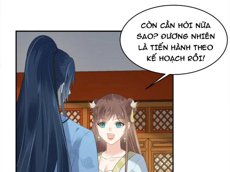 Tà Vương Phúc Hắc Sủng Nhập Cốt Chapter 226 - Trang 2