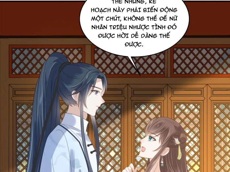 Tà Vương Phúc Hắc Sủng Nhập Cốt Chapter 226 - Trang 2