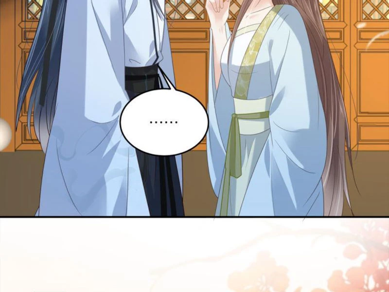 Tà Vương Phúc Hắc Sủng Nhập Cốt Chapter 226 - Trang 2