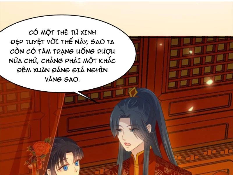 Tà Vương Phúc Hắc Sủng Nhập Cốt Chapter 226 - Trang 2