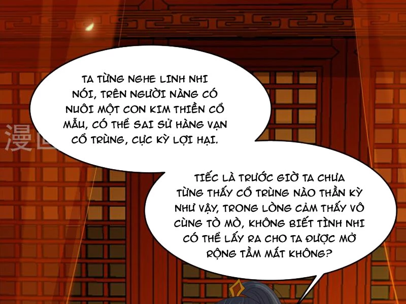 Tà Vương Phúc Hắc Sủng Nhập Cốt Chapter 226 - Trang 2