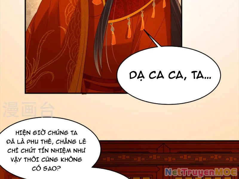 Tà Vương Phúc Hắc Sủng Nhập Cốt Chapter 226 - Trang 2