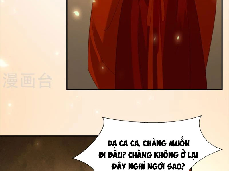 Tà Vương Phúc Hắc Sủng Nhập Cốt Chapter 226 - Trang 2