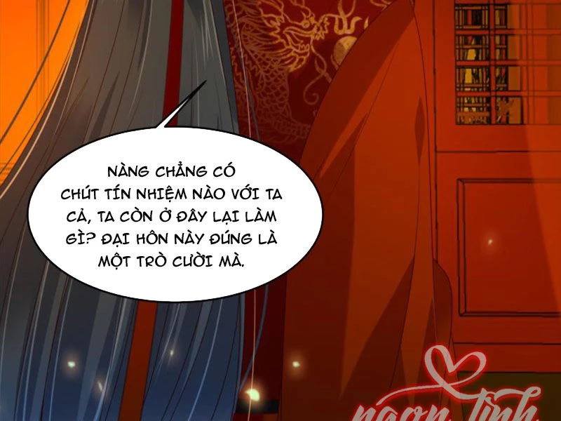 Tà Vương Phúc Hắc Sủng Nhập Cốt Chapter 226 - Trang 2