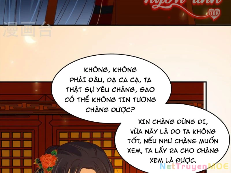Tà Vương Phúc Hắc Sủng Nhập Cốt Chapter 226 - Trang 2