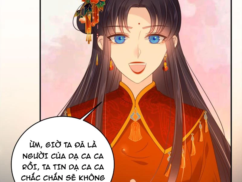 Tà Vương Phúc Hắc Sủng Nhập Cốt Chapter 226 - Trang 2