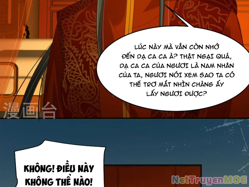 Tà Vương Phúc Hắc Sủng Nhập Cốt Chapter 227 - Trang 2