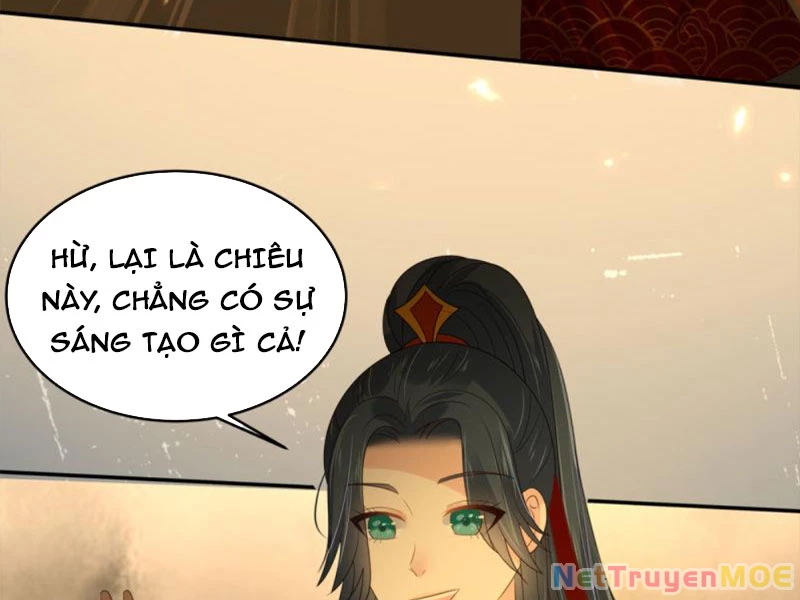 Tà Vương Phúc Hắc Sủng Nhập Cốt Chapter 227 - Trang 2