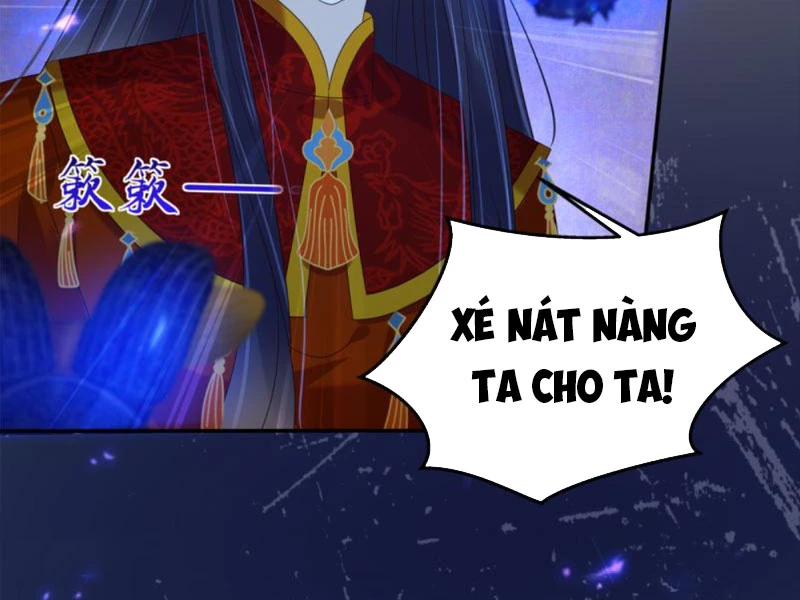 Tà Vương Phúc Hắc Sủng Nhập Cốt Chapter 227 - Trang 2