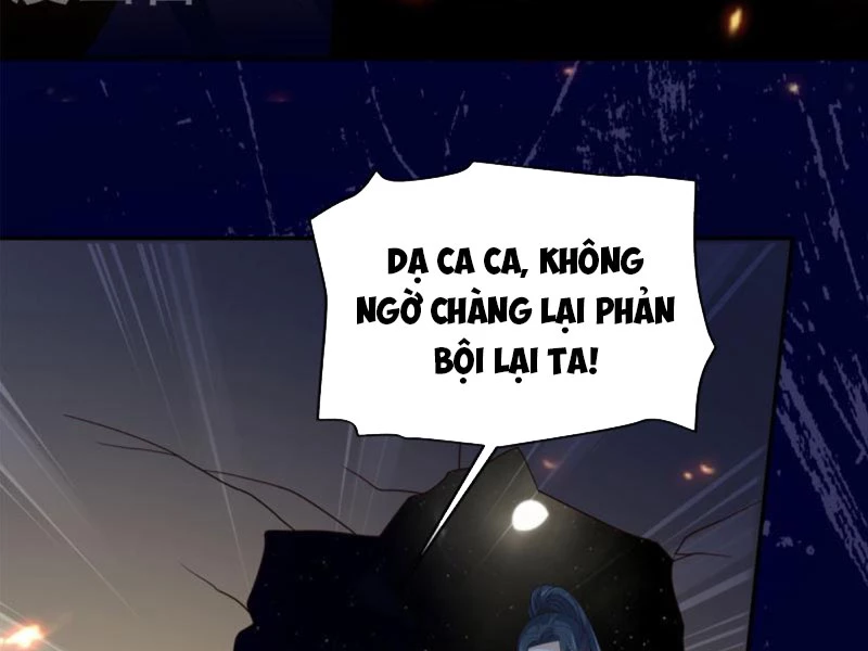 Tà Vương Phúc Hắc Sủng Nhập Cốt Chapter 227 - Trang 2