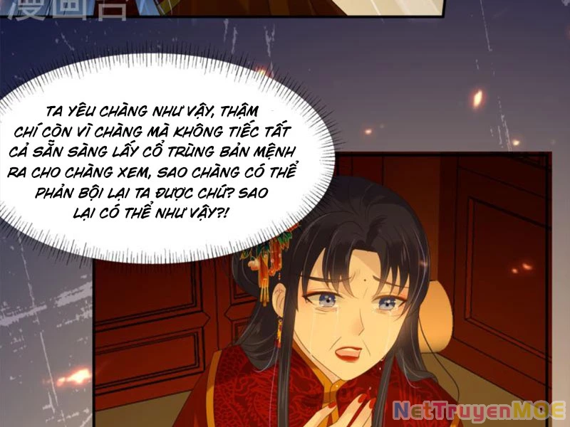 Tà Vương Phúc Hắc Sủng Nhập Cốt Chapter 227 - Trang 2