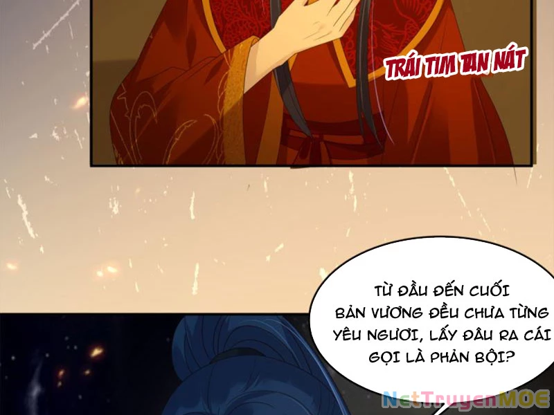 Tà Vương Phúc Hắc Sủng Nhập Cốt Chapter 227 - Trang 2