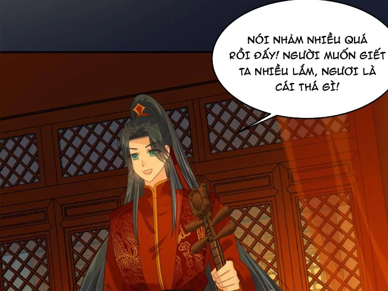 Tà Vương Phúc Hắc Sủng Nhập Cốt Chapter 227 - Trang 2