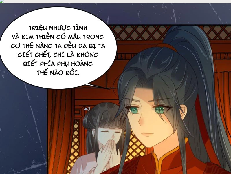 Tà Vương Phúc Hắc Sủng Nhập Cốt Chapter 227 - Trang 2