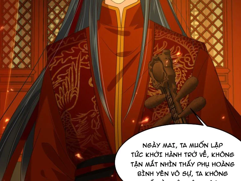 Tà Vương Phúc Hắc Sủng Nhập Cốt Chapter 227 - Trang 2