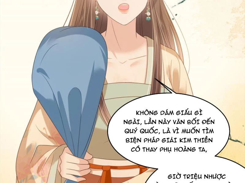 Tà Vương Phúc Hắc Sủng Nhập Cốt Chapter 228 - Trang 2