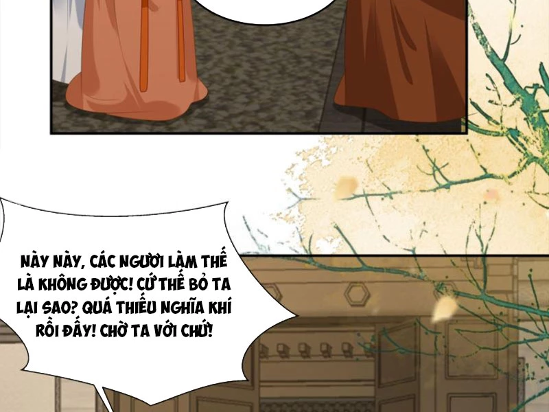 Tà Vương Phúc Hắc Sủng Nhập Cốt Chapter 228 - Trang 2