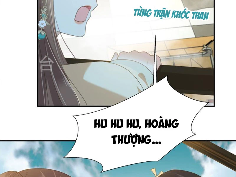 Tà Vương Phúc Hắc Sủng Nhập Cốt Chapter 228 - Trang 2
