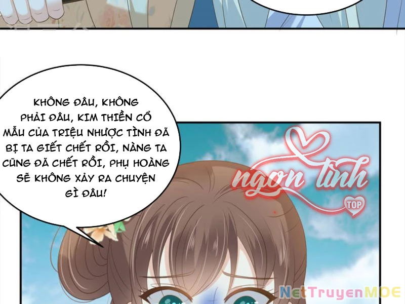 Tà Vương Phúc Hắc Sủng Nhập Cốt Chapter 228 - Trang 2
