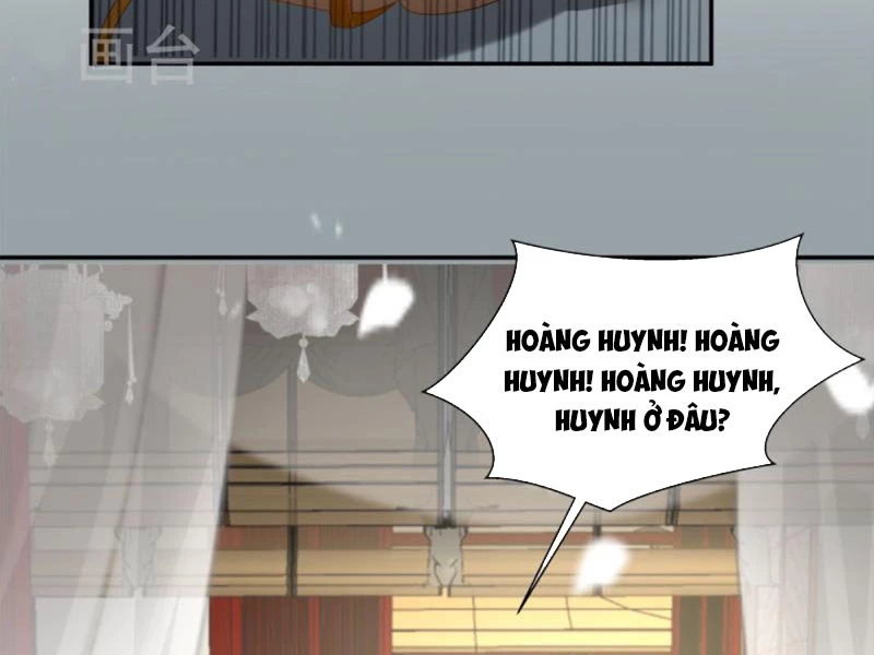 Tà Vương Phúc Hắc Sủng Nhập Cốt Chapter 228 - Trang 2