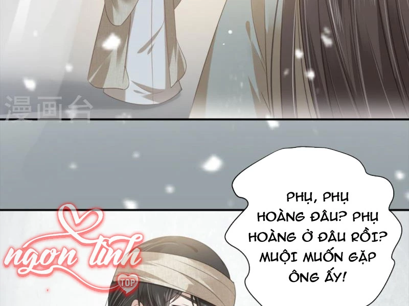 Tà Vương Phúc Hắc Sủng Nhập Cốt Chapter 228 - Trang 2