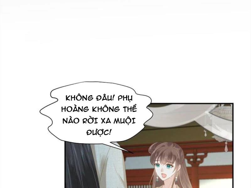 Tà Vương Phúc Hắc Sủng Nhập Cốt Chapter 228 - Trang 2
