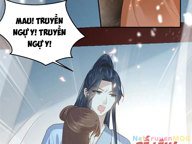 Tà Vương Phúc Hắc Sủng Nhập Cốt Chapter 229 - Trang 2