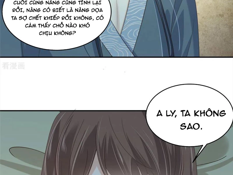 Tà Vương Phúc Hắc Sủng Nhập Cốt Chapter 229 - Trang 2