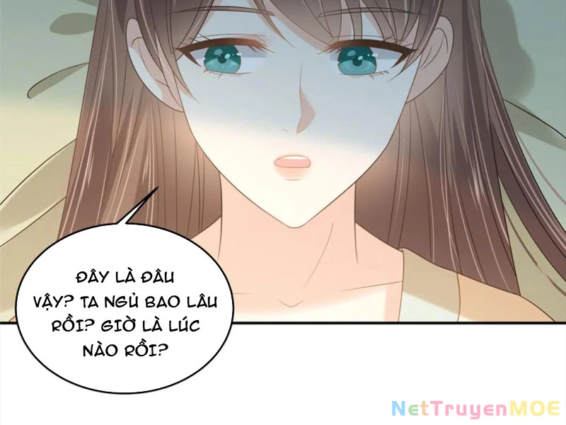 Tà Vương Phúc Hắc Sủng Nhập Cốt Chapter 229 - Trang 2