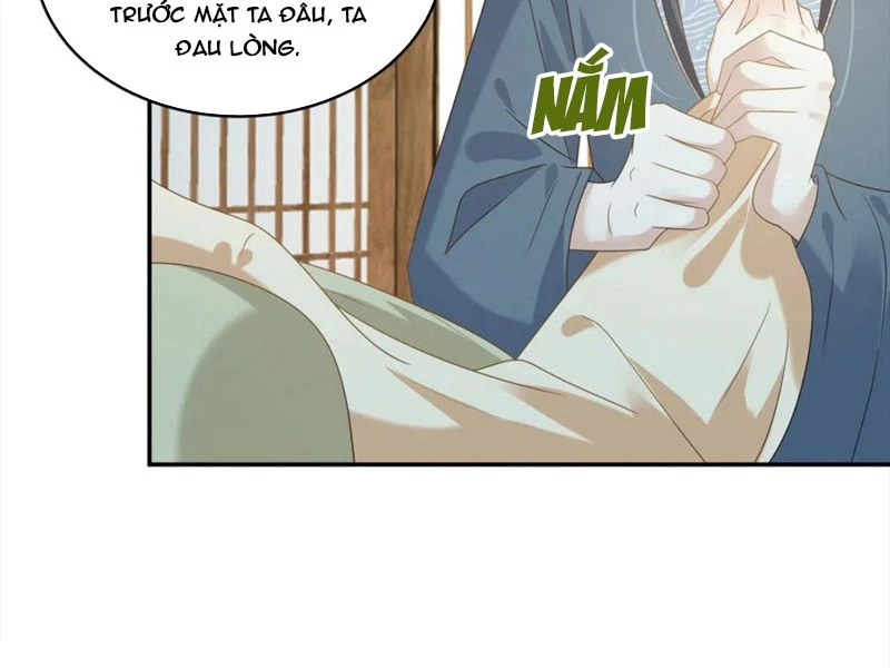 Tà Vương Phúc Hắc Sủng Nhập Cốt Chapter 229 - Trang 2