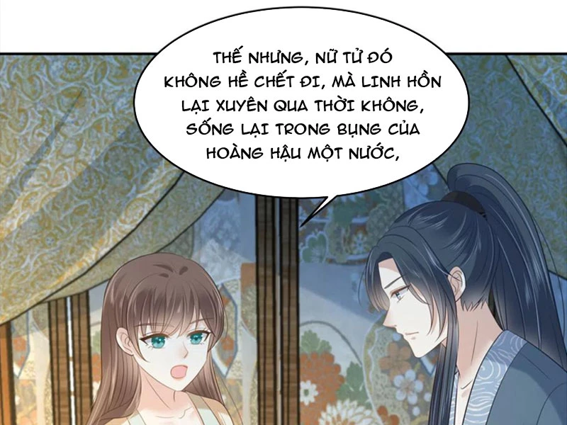 Tà Vương Phúc Hắc Sủng Nhập Cốt Chapter 229 - Trang 2
