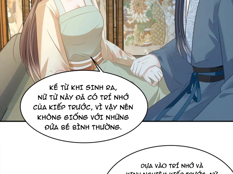 Tà Vương Phúc Hắc Sủng Nhập Cốt Chapter 229 - Trang 2