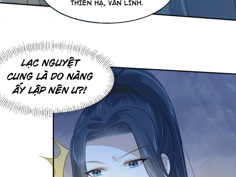 Tà Vương Phúc Hắc Sủng Nhập Cốt Chapter 229 - Trang 2