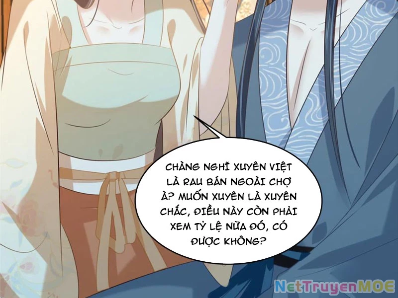 Tà Vương Phúc Hắc Sủng Nhập Cốt Chapter 230 - Trang 2