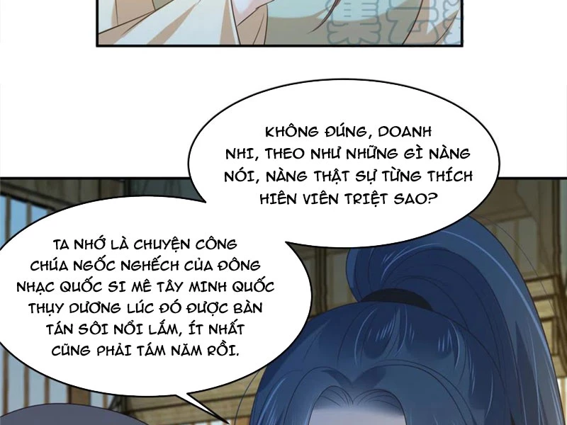 Tà Vương Phúc Hắc Sủng Nhập Cốt Chapter 230 - Trang 2