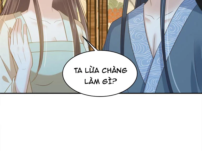 Tà Vương Phúc Hắc Sủng Nhập Cốt Chapter 230 - Trang 2