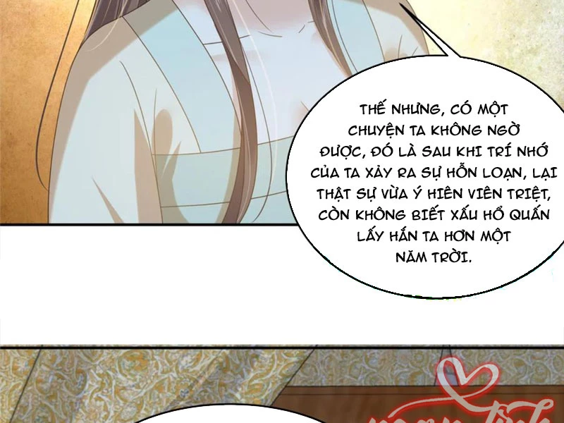 Tà Vương Phúc Hắc Sủng Nhập Cốt Chapter 230 - Trang 2