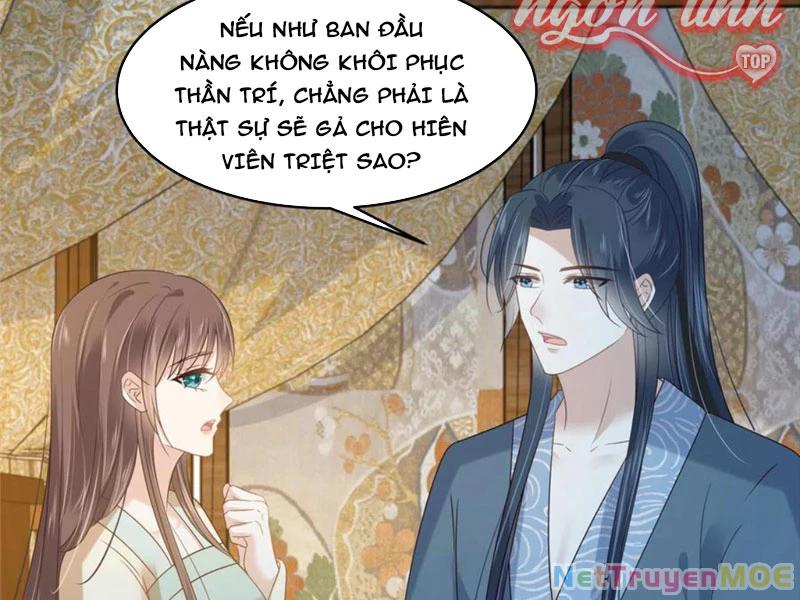 Tà Vương Phúc Hắc Sủng Nhập Cốt Chapter 230 - Trang 2