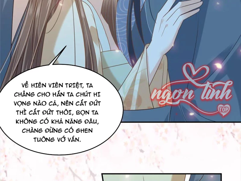 Tà Vương Phúc Hắc Sủng Nhập Cốt Chapter 230 - Trang 2