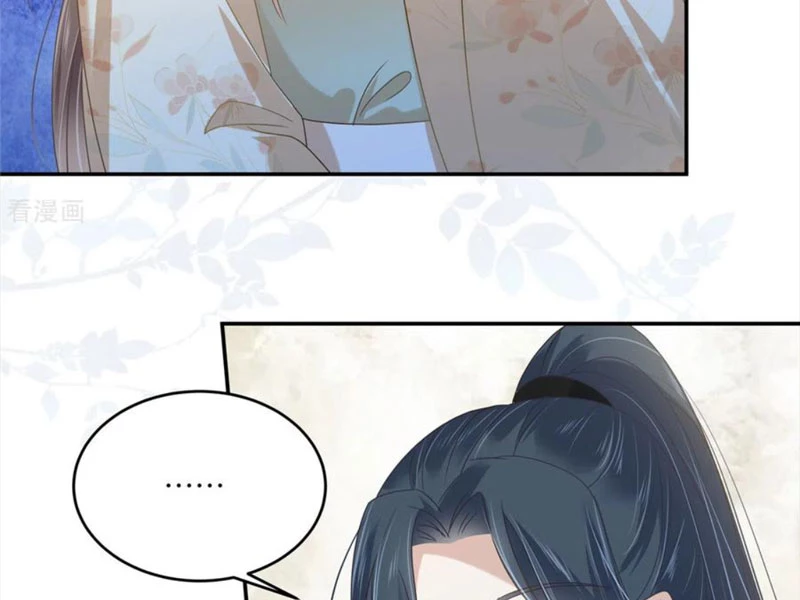 Tà Vương Phúc Hắc Sủng Nhập Cốt Chapter 230 - Trang 2