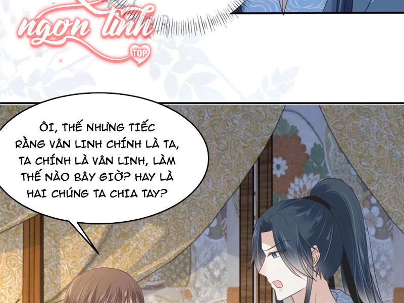Tà Vương Phúc Hắc Sủng Nhập Cốt Chapter 230 - Trang 2