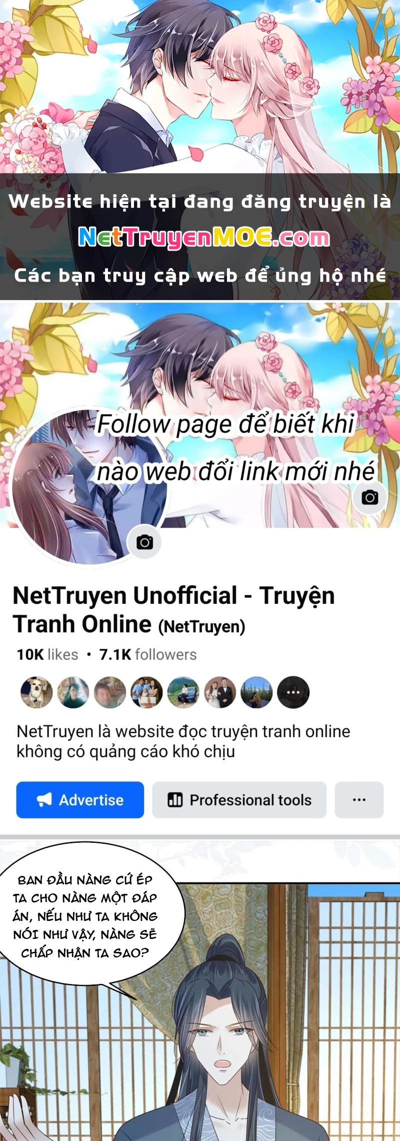 Tà Vương Phúc Hắc Sủng Nhập Cốt Chapter 231 - Trang 2