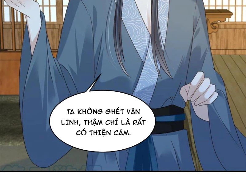 Tà Vương Phúc Hắc Sủng Nhập Cốt Chapter 231 - Trang 2