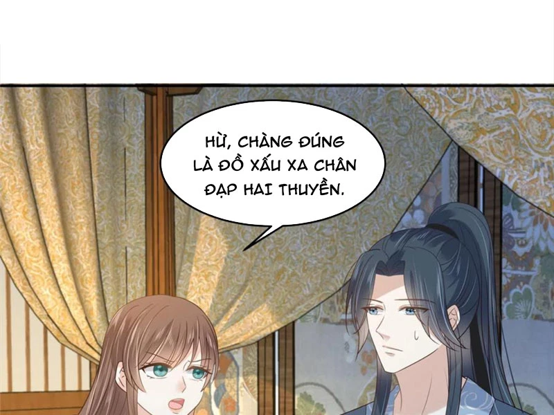 Tà Vương Phúc Hắc Sủng Nhập Cốt Chapter 231 - Trang 2