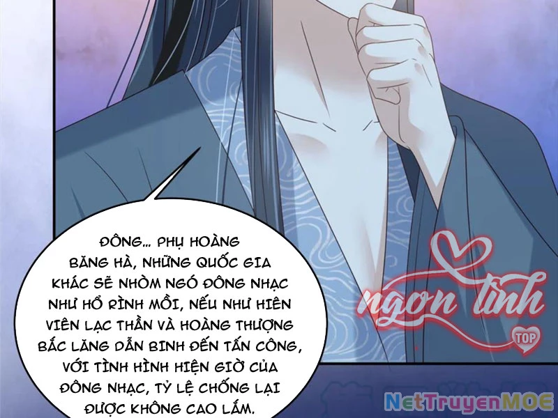 Tà Vương Phúc Hắc Sủng Nhập Cốt Chapter 231 - Trang 2