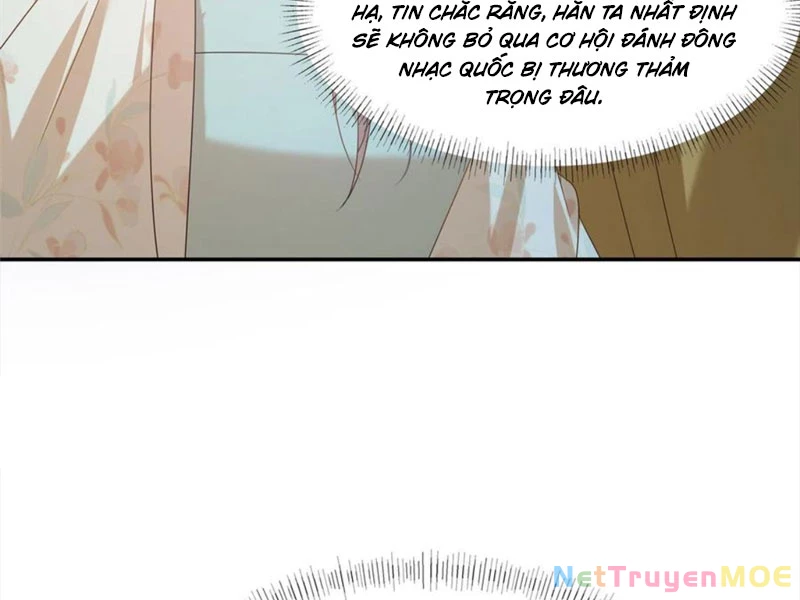 Tà Vương Phúc Hắc Sủng Nhập Cốt Chapter 231 - Trang 2